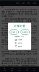 开云app官方版下载